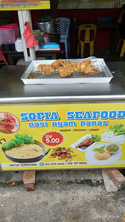 Sofia seafood