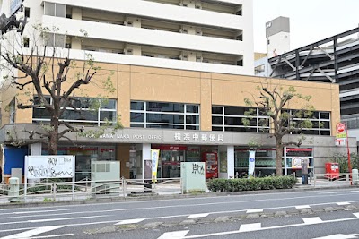 横浜中郵便局