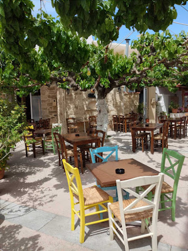 Καφέ-Οὐζερί "Ἡ Μουρνιά"