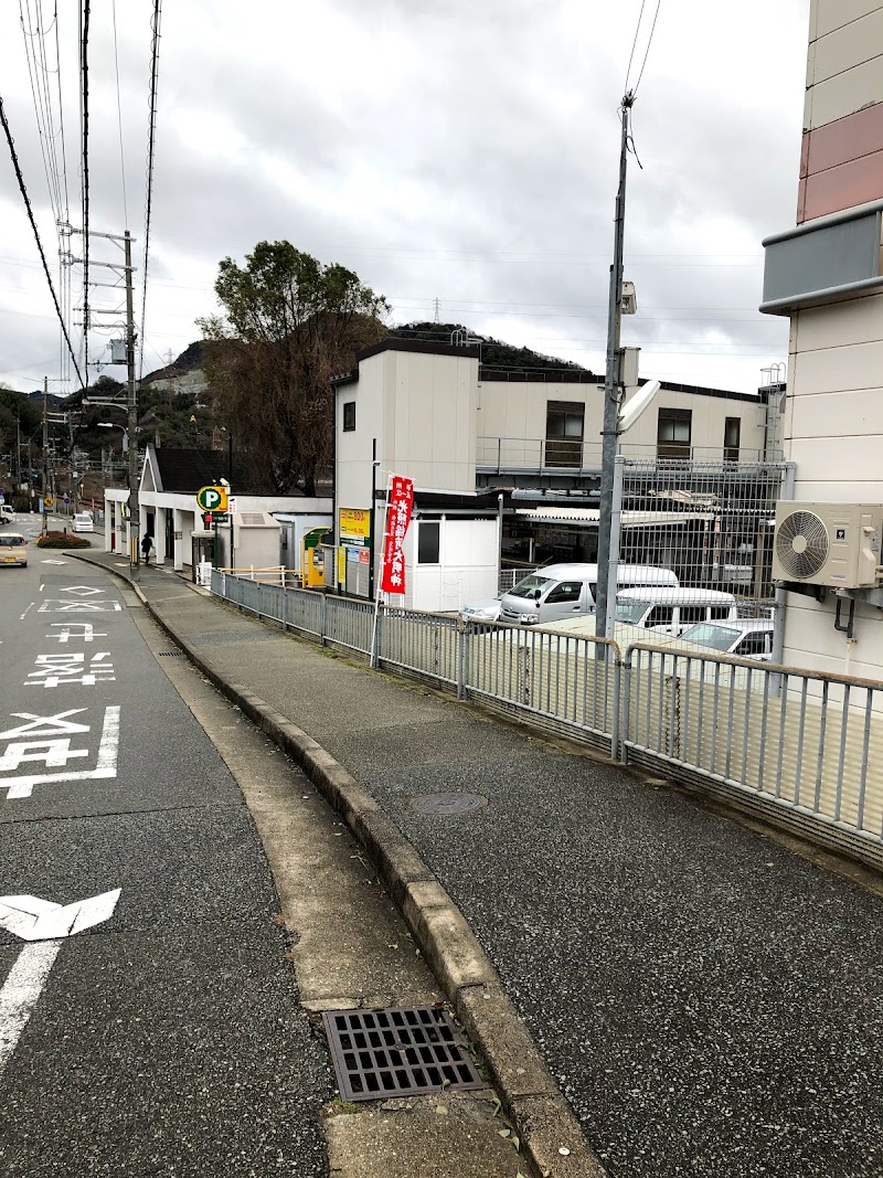三井のリパーク ＪＲ生瀬駅前駐車場