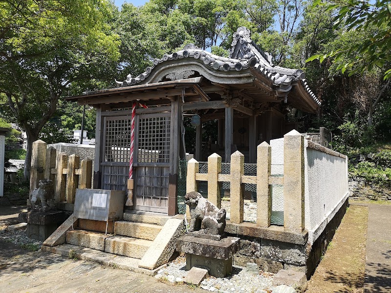 衣美須神社