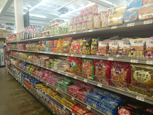Grocery Store «Dragon Star Oriental Foods», reviews and photos, 633 W Minnehaha Ave, St Paul, MN 55104, USA
