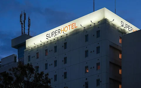 Super Hotel Saitama Omiya image