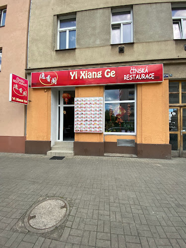 Čínská restaurace Yi Xiang Ge - Praha