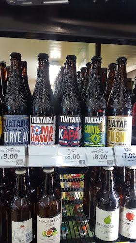 Reviews of Titahi Bay Liquor Centre in Porirua - Liquor store