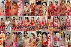 Diva N Debonair (Beauty Lounge)-Ladies Unisex Bridal Beauty Parlour Salon In Jaipur- Best Makeup Artist In Jaipur image