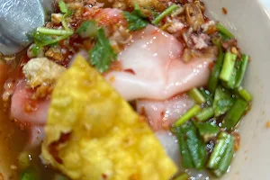 Pranakorn Noodle Restaurant image