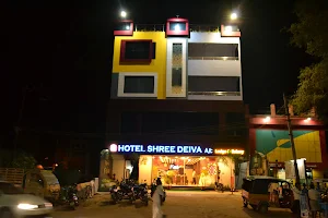 Hotel Shree Deiva image