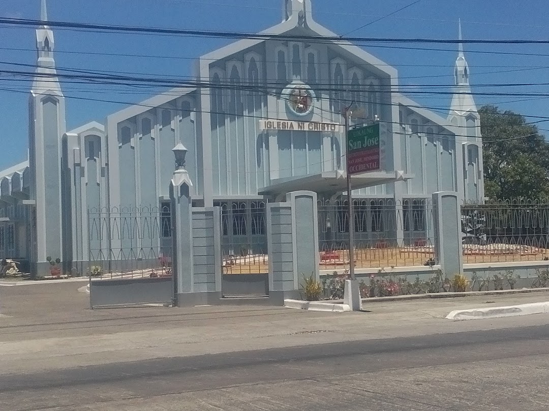 Iglesia Ni Cristo - Lokal ng San Jose