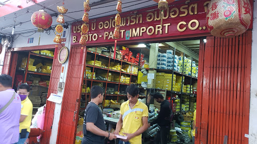 Stores to buy car spare parts at factory prices Bangkok