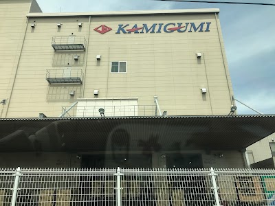 （株）上組 名古屋支社小牧物流センター