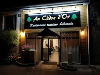 Photos du propriétaire du Restaurant libanais AU CEDRE D'OR à Longpont-sur-Orge - n°6