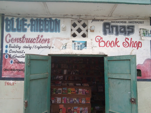 Anas Bookshop, Yan Alewa Road, Gwale, Kano, Nigeria, Store, state Kano