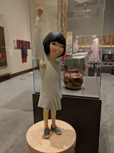 Art Museum «Jordan Schnitzer Museum of Art», reviews and photos, 1430 Johnson Lane, Eugene, OR 97403, USA