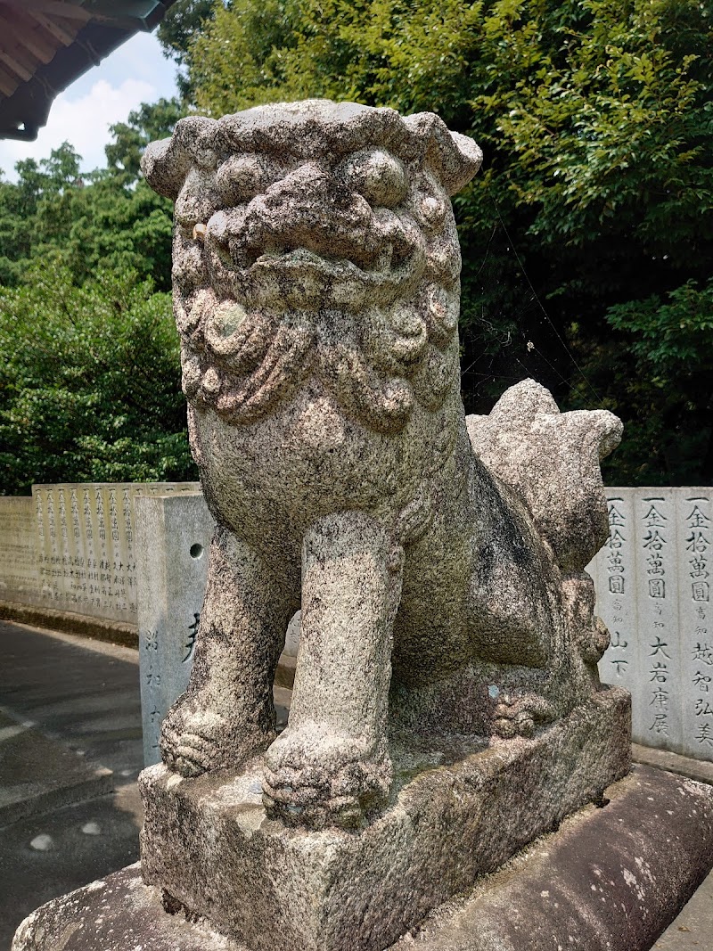 新宮神社