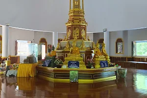 Wat Pa Khlong Kung image