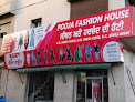 Pooja Silk Store   Clothing Store In Mansa