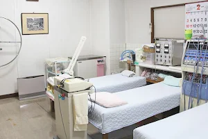 Seki Clinic image