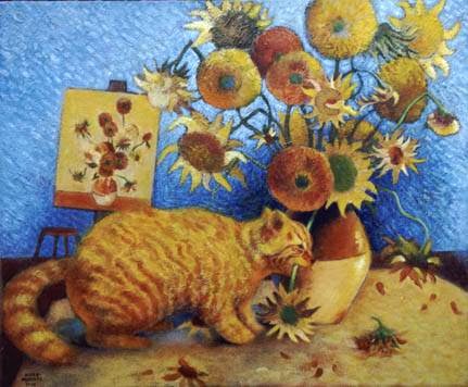 Florist «Ibritz Flower Decoratif», reviews and photos, 6130 Massachusetts Ave, New Port Richey, FL 34653, USA