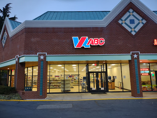 Virginia ABC, 8095 Sudley Rd, Manassas, VA 20109, USA, 