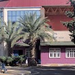 Harran Üniversitesi Şanlıurfa Sosyal Bilimler Meslek Yüksekokulu C Blok