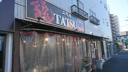 二代目TATSU酒場～龍～