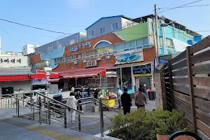 Gijang Market image