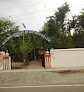 Rajeswari Vedachalam Government Arts College