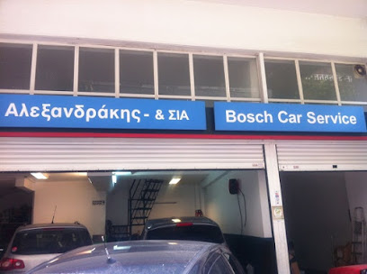 Αλεξανδράκης Bosch Car Service