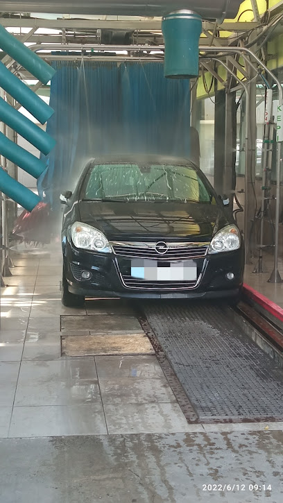 Car Wash and Go