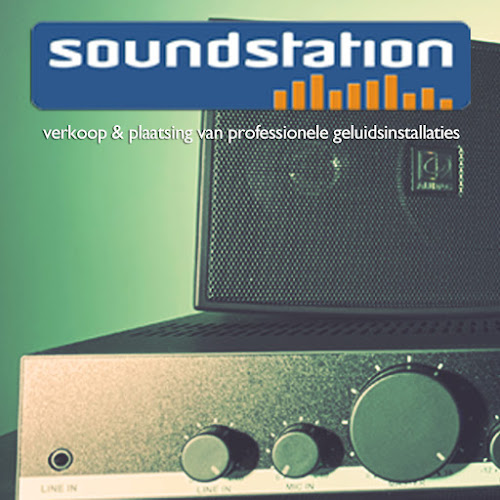 Soundstation