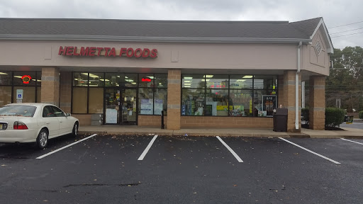 2 Old Forge Rd # 1, Helmetta, NJ 08828, USA