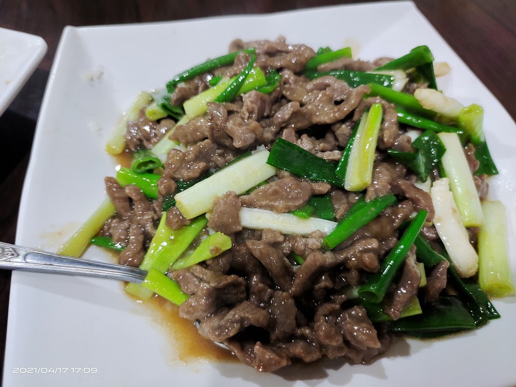 山外不一樣雞排 的照片