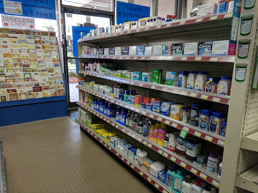 Pharmacy «Budget Drugs Pharmacy / Specialty Pharmacy», reviews and photos, 2500 E Hallandale Beach Blvd, Hallandale Beach, FL 33009, USA