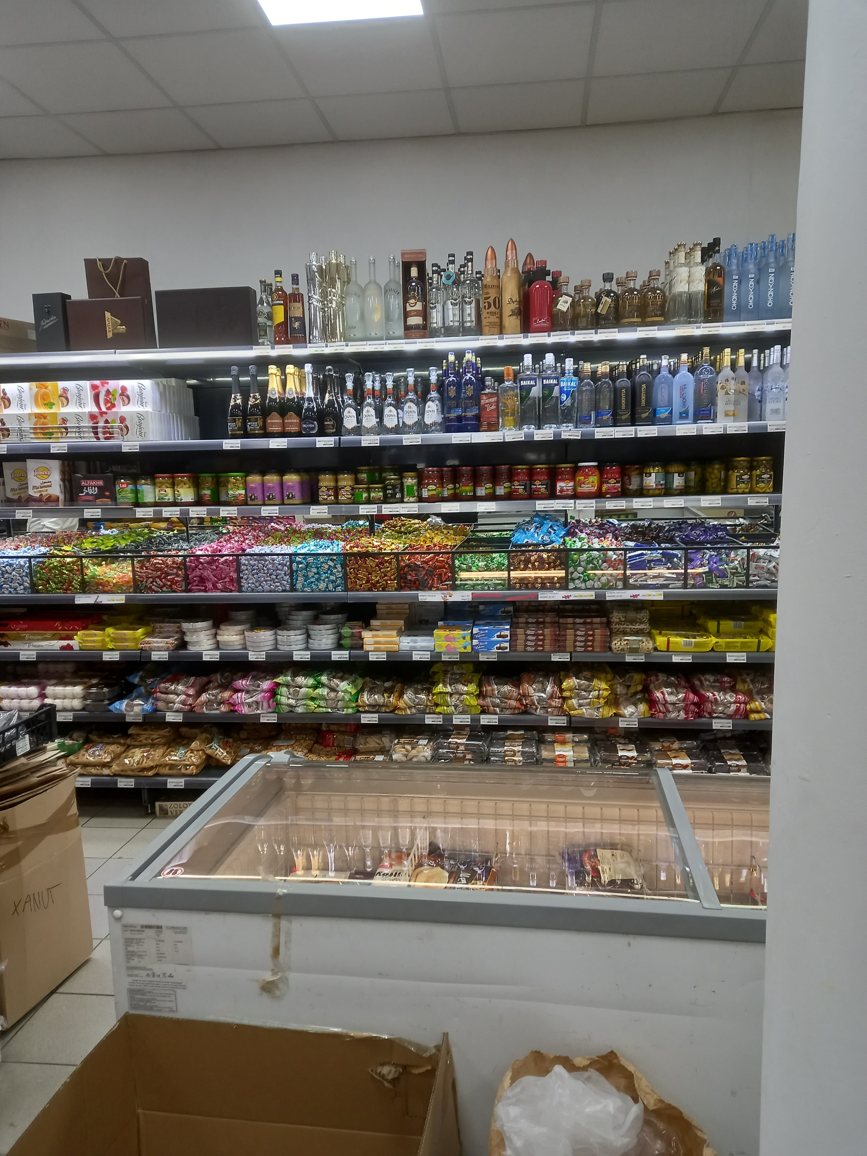 Photo n° 10 de l'avis de Shapi.a fait le 04/09/2019 à 16:46