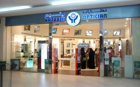 Yateem Optician image