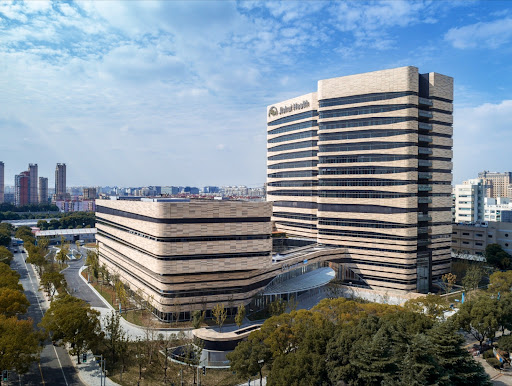 Shanghai Jiahui International Hospital