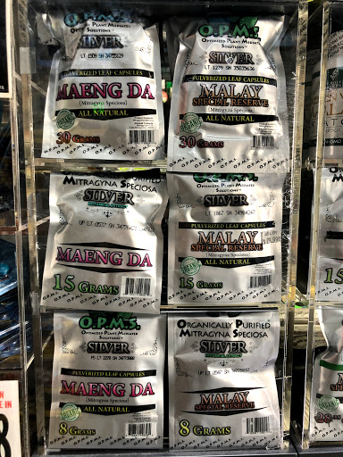 Convenience Store «Super Gold Deli & Convenience», reviews and photos, 157 Morris Ave, Morristown, NJ 07960, USA