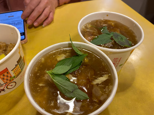 老張記油飯肉羹 的照片