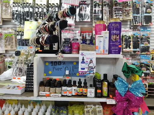 Cosmetics Store «S Q Beauty Supply», reviews and photos, 1449 Wilcrest Dr, Houston, TX 77042, USA