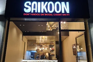 Saikoon image