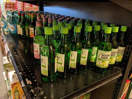 Asian Grocery Store «99 Ranch Market», reviews and photos, 1070 Foster City Blvd, Foster City, CA 94404, USA