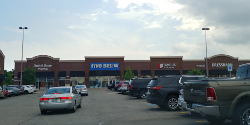 Variety Store «Five Below», reviews and photos, 19211 West Rd, Woodhaven, MI 48183, USA
