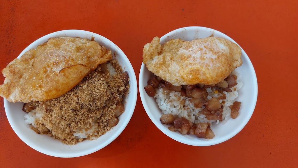 前金肉燥飯 的照片