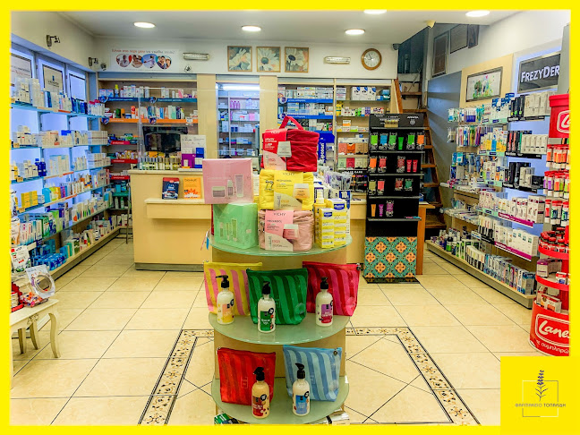 Φαρμακείο ΤΟΠΑΛΙΔΗ ΚΡΥΣΤΑΛΙΑ & ΣΙΑ Ε.Ε.