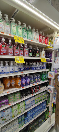 Supermarket «Superfresh», reviews and photos, 471 Lyons Ave, Irvington, NJ 07111, USA