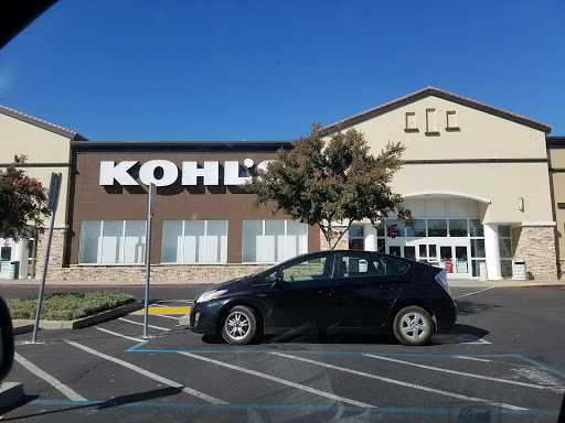 Shopping Mall «Park Place 2 Shopping Center», reviews and photos, 4690 Natomas Blvd, Sacramento, CA 95835, USA