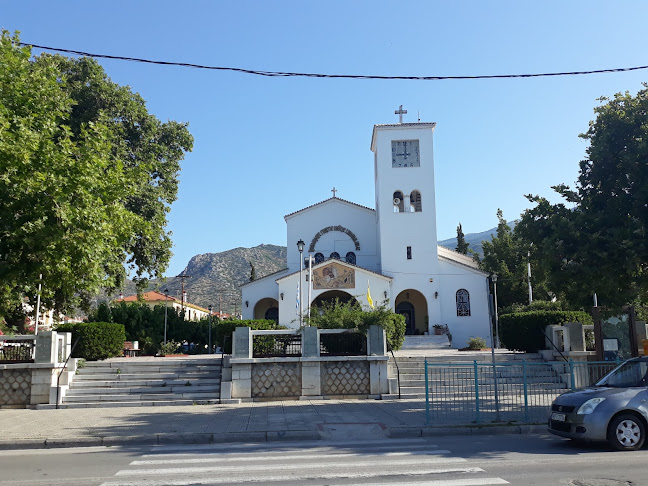 Αριθμός τηλεφώνου Focaccia Pizzeria
