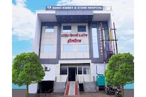 Rohit Kidney Stone And Hospital image