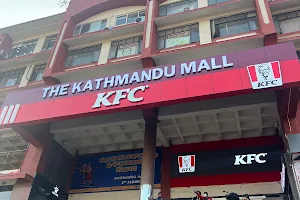 Kathmandu Mall image